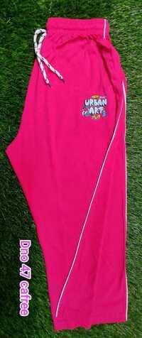 DNo 47 Pink Capri Pant