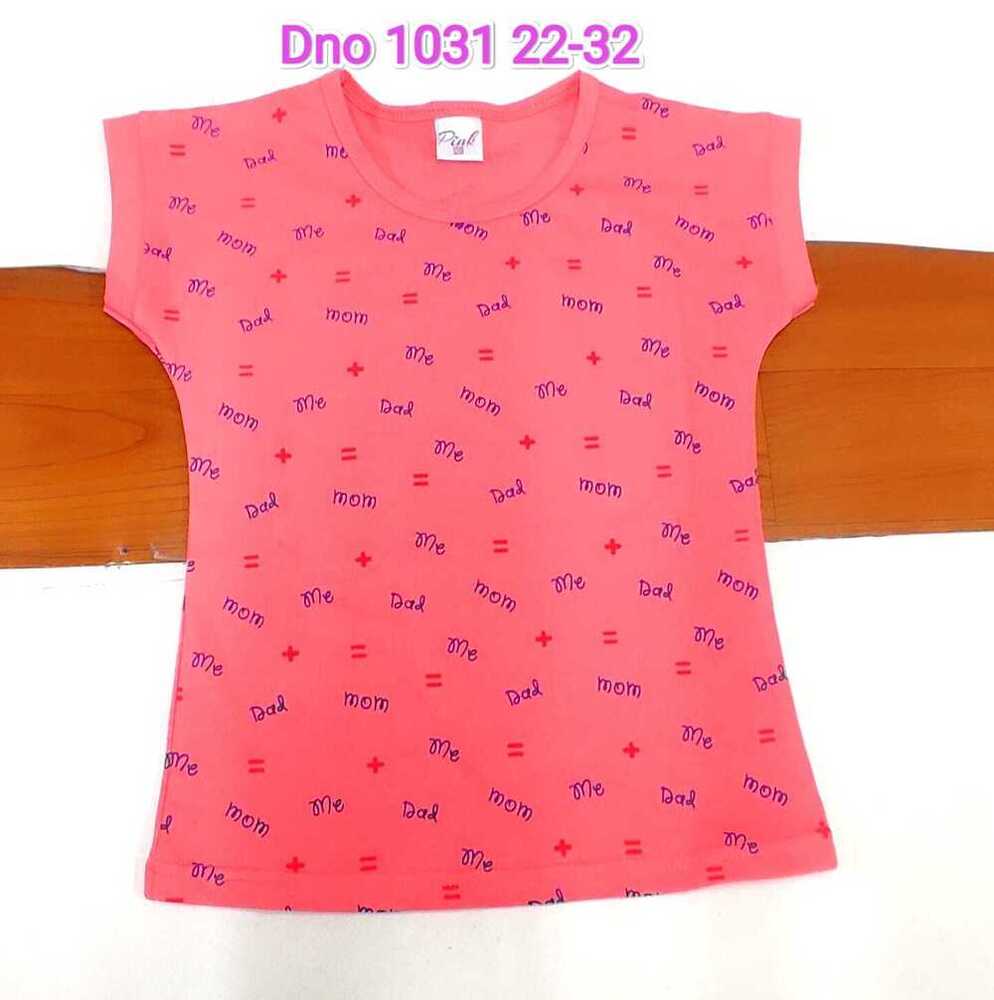 DNo 1031 Pink Color Hs Top