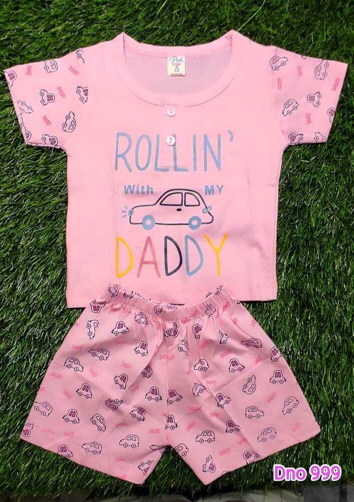 DNo 999 Pink Color Hs Boys Suit Infant