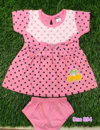 DNo 894 Pink Color Hs Frock Suit