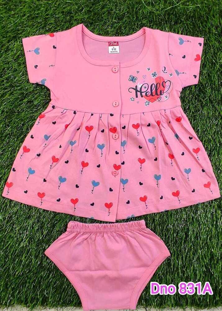 DNo 831A Pink Colour Hs Frock Suit