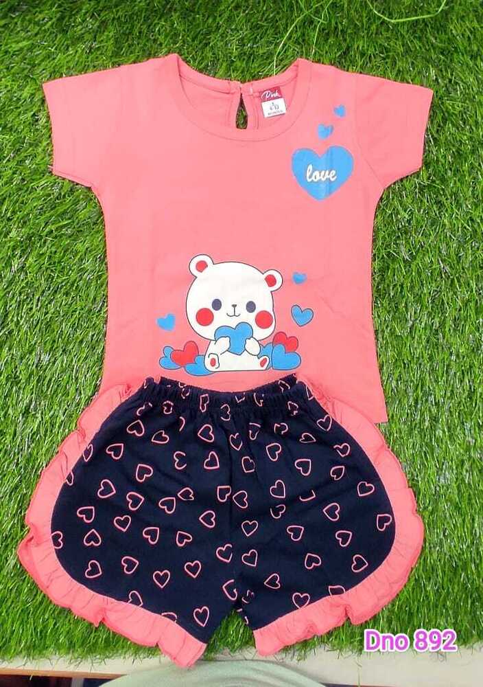 DNo 892 Pink Hot Pant Suit