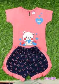 DNo 892 Pink Hot Pant Suit