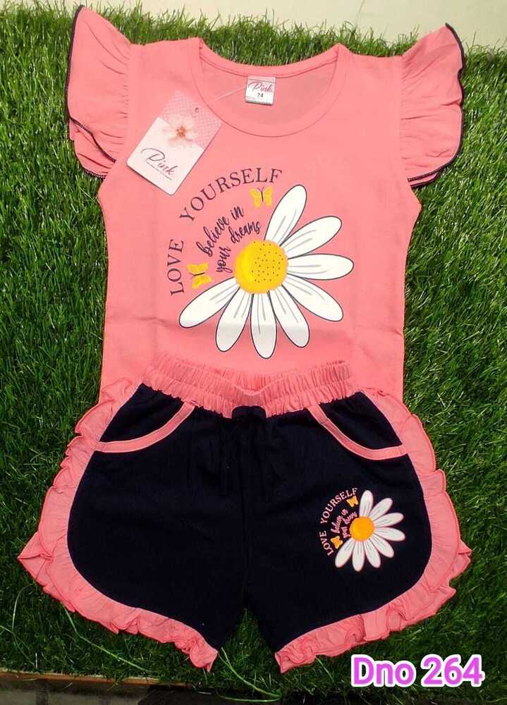 DNo 264 Pink Hot Pant Suit