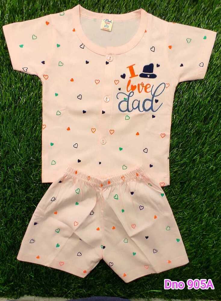 DNo 905A Pink Hs Boys Suit Infant