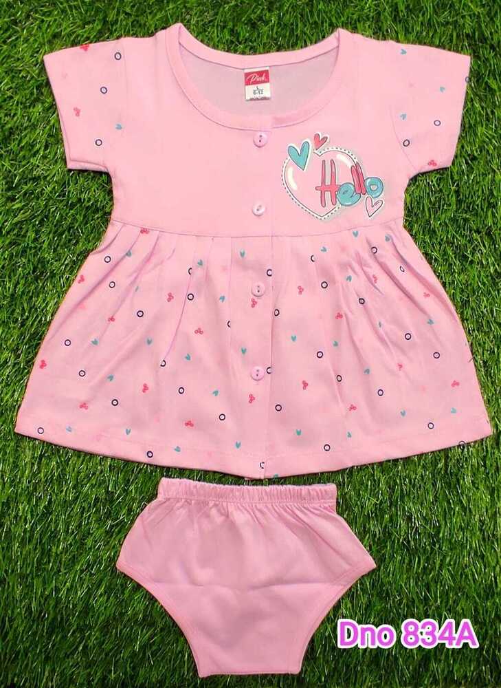 DNo 834A Pink Hs Frock Suit