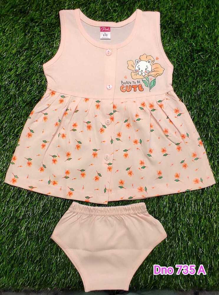 DNo 735A Pink Rn Frock Suit