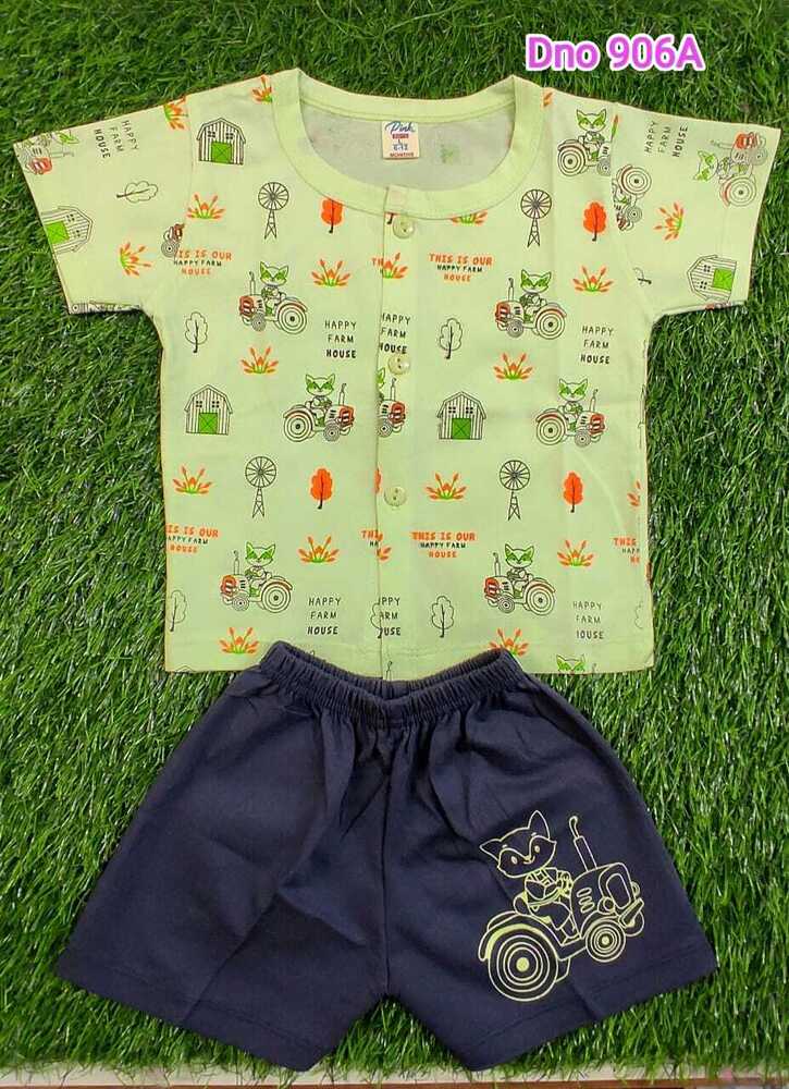 DNo 906A Pista Green Hs Boys Suit Infant