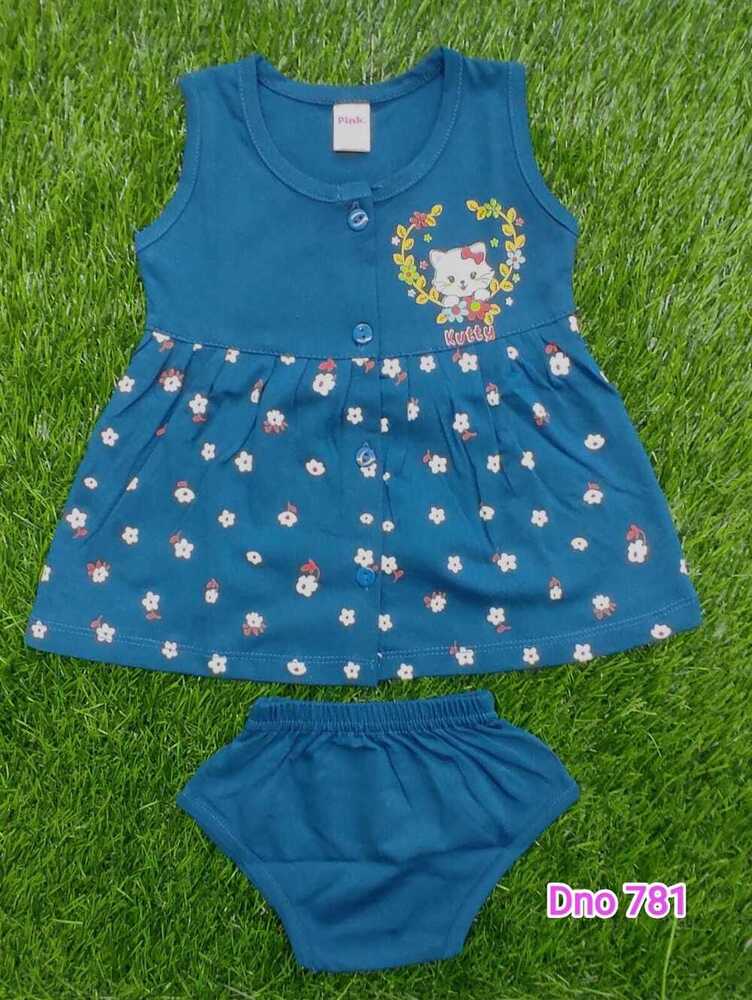 DNo 781 Rn Blue Frock Suit DNo 781 Rn Blue Frock Suit