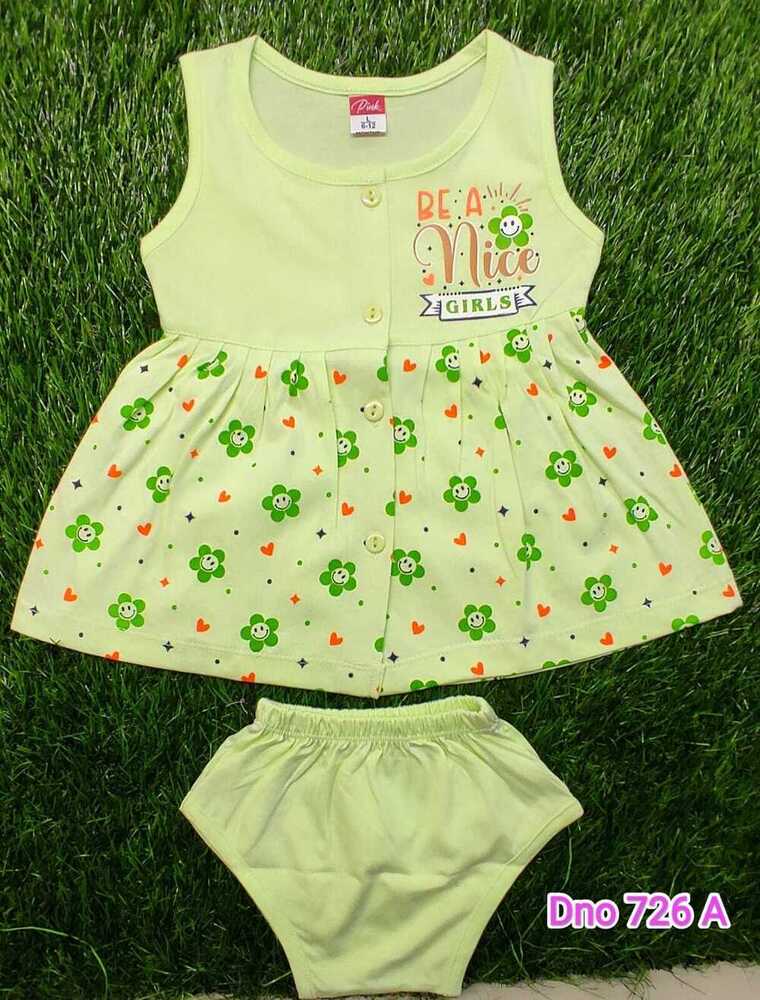 DNo 726A Rn Frock Suit