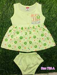 DNo 726A Rn Frock Suit