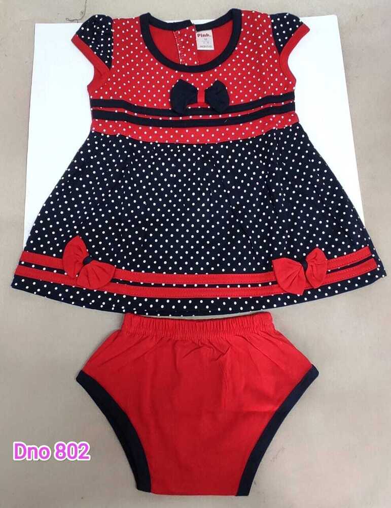 DNo 802 Red And Blue Hs Frock Suit