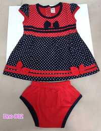DNo 802 Red And Blue Hs Frock Suit