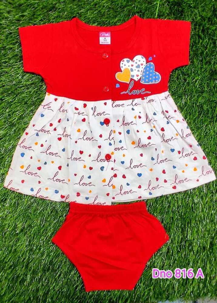 DNo 816A Red And White Hs Frock Suit