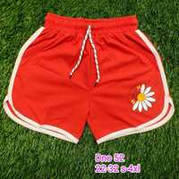 DNo 52 Red Boys Hot Pant Kuchi