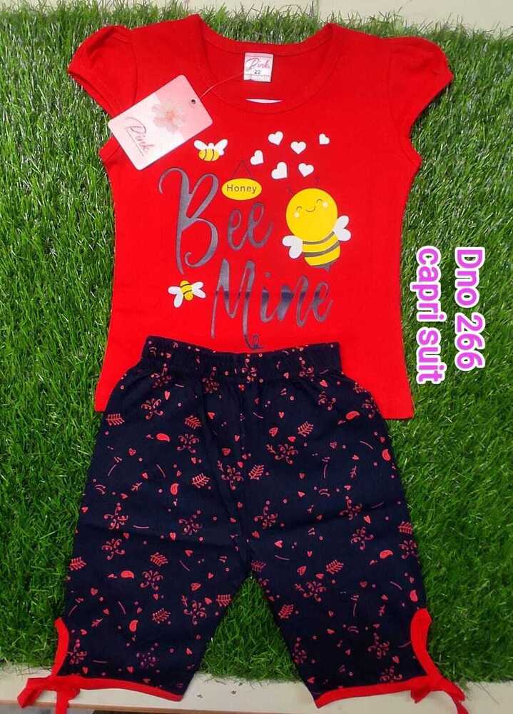 DNo 266 Red Capri Suit