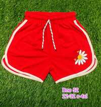 DNo 52 Red Color Boys Hot Pant Kuchi