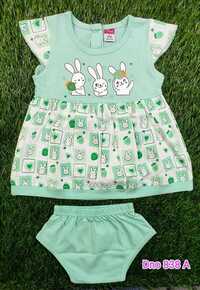 DNo 838A Infant Frock Suit