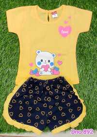 DNo 892 Yellow Hot Pant Suit