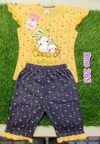 DNo 265 Yellow Capri Suit