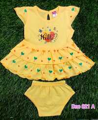 DNo 821A Yellow Colour Hs Frock Suit