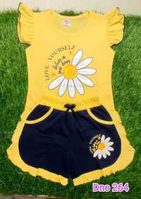 DNo 264 Yellow Hot Pant Suit