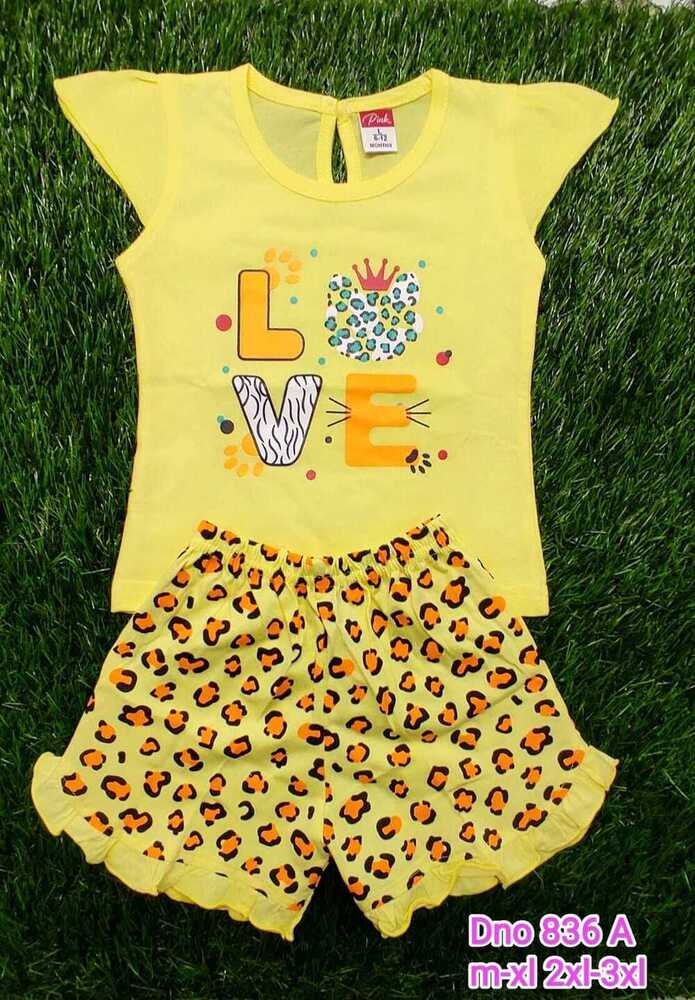 DNo 836A Yellow Hot Pant Suit