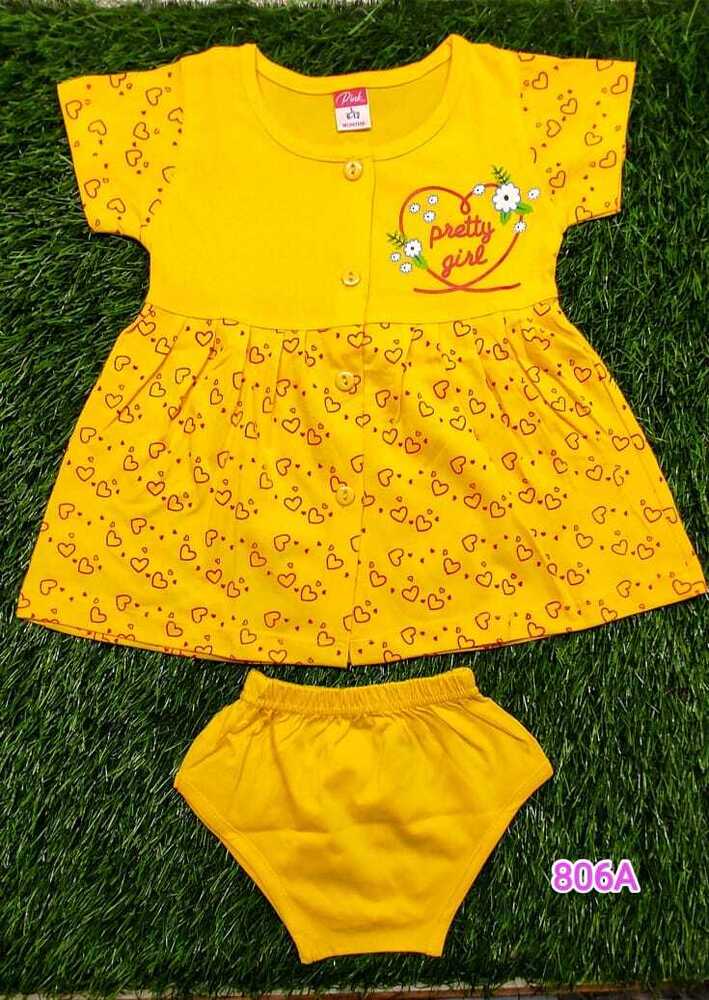 DNo 806A Yellow Hs Frock Suit