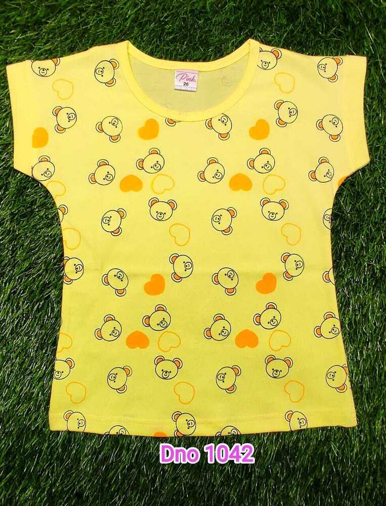 DNo 1042 Yellow Hs Top
