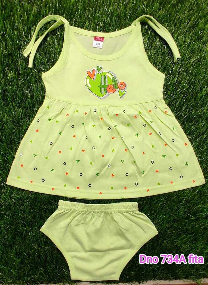 DNo 734A Fita Yellow Rn Frock Suit