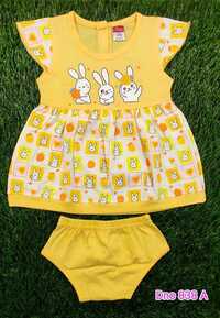 DNo 838A Infant Frock Suit