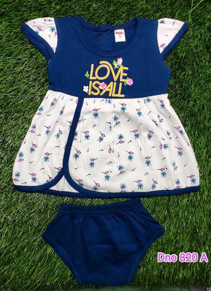 DNo 820A White And Blue Hs Frock Suit