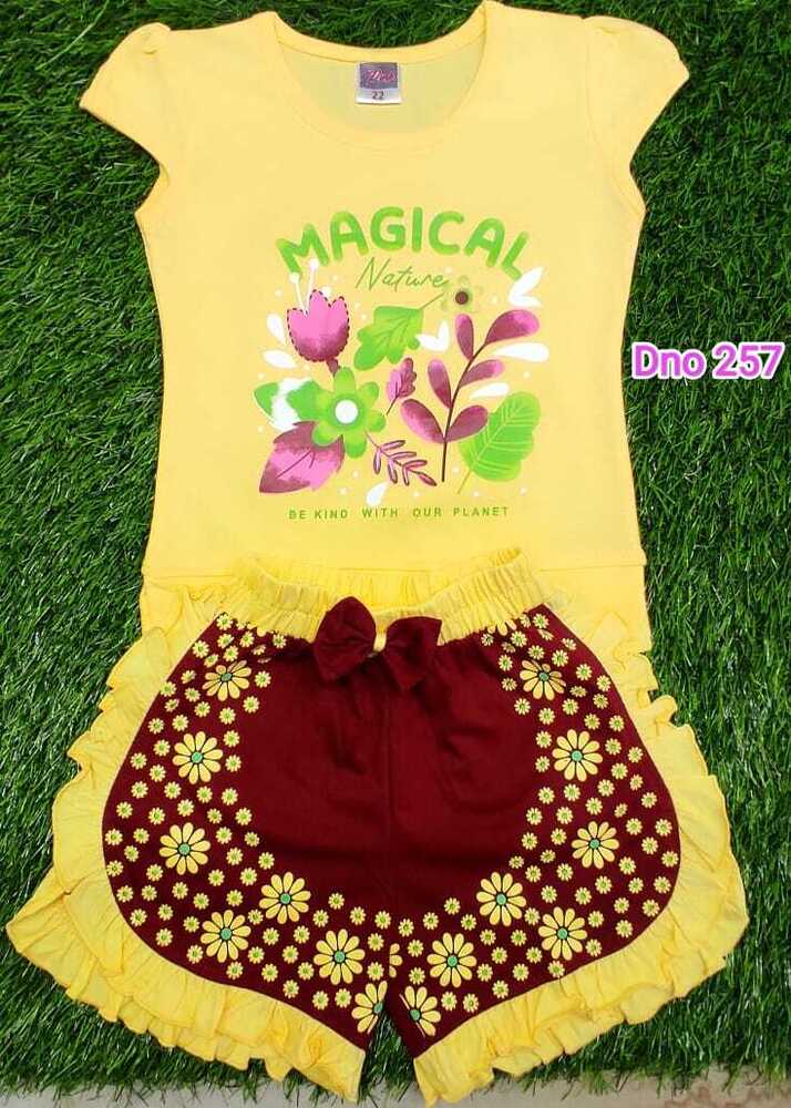 DNo 257 Yellow Hot Pant Suit