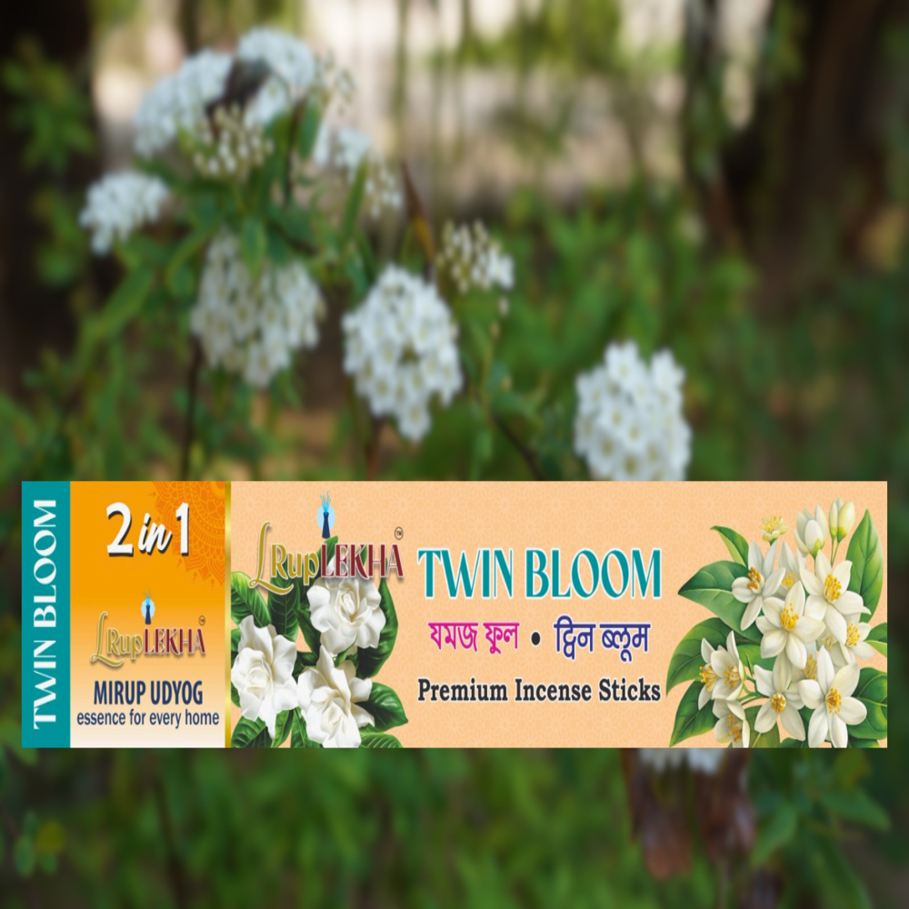 RupLEKHA Twin Bloom 2in1