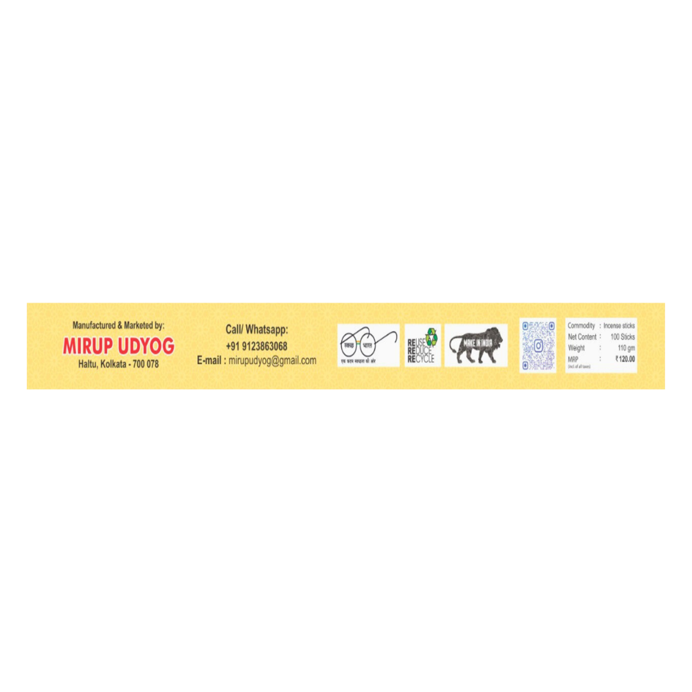 Ruplekha Panch Pushp 5in1 - Burning Time: 55 Minutes