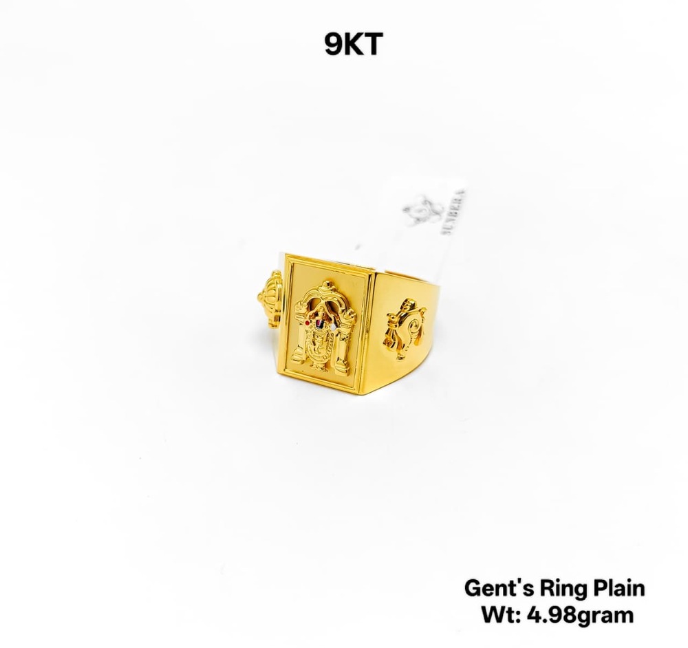 9KT New Design Gold Gents Ring Plain