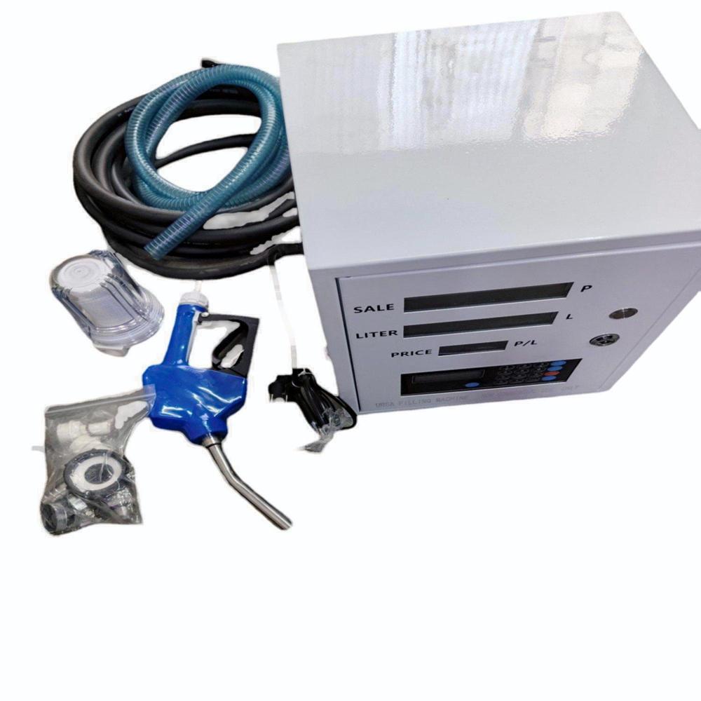 Adblue Fuel Dispenser