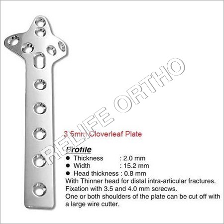 क्लोवर लीफ प्लेट्स