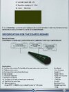 TMT Bar Cpcc Chemical
