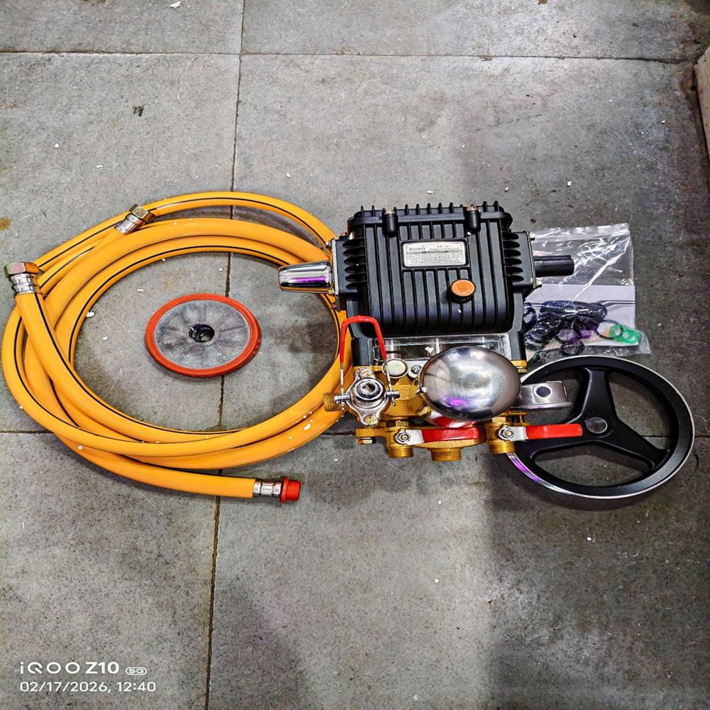 High Pressure Washer