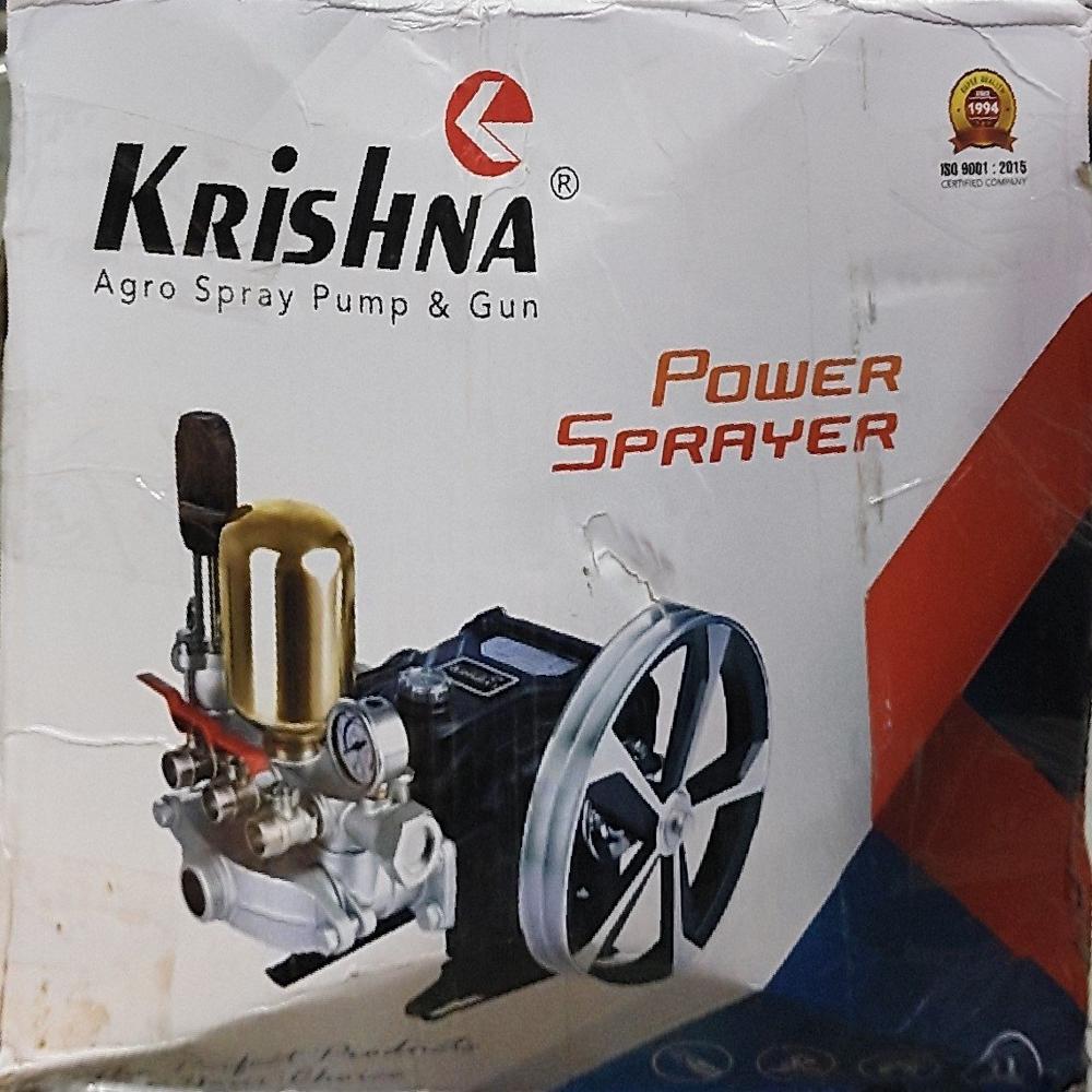 High Pressure Washer - Flow Rate: 30lpm