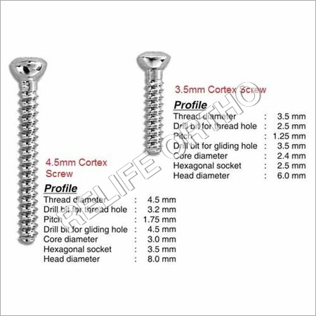 cortikal स्क्रू