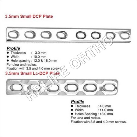 छोटी DCP प्लेटें