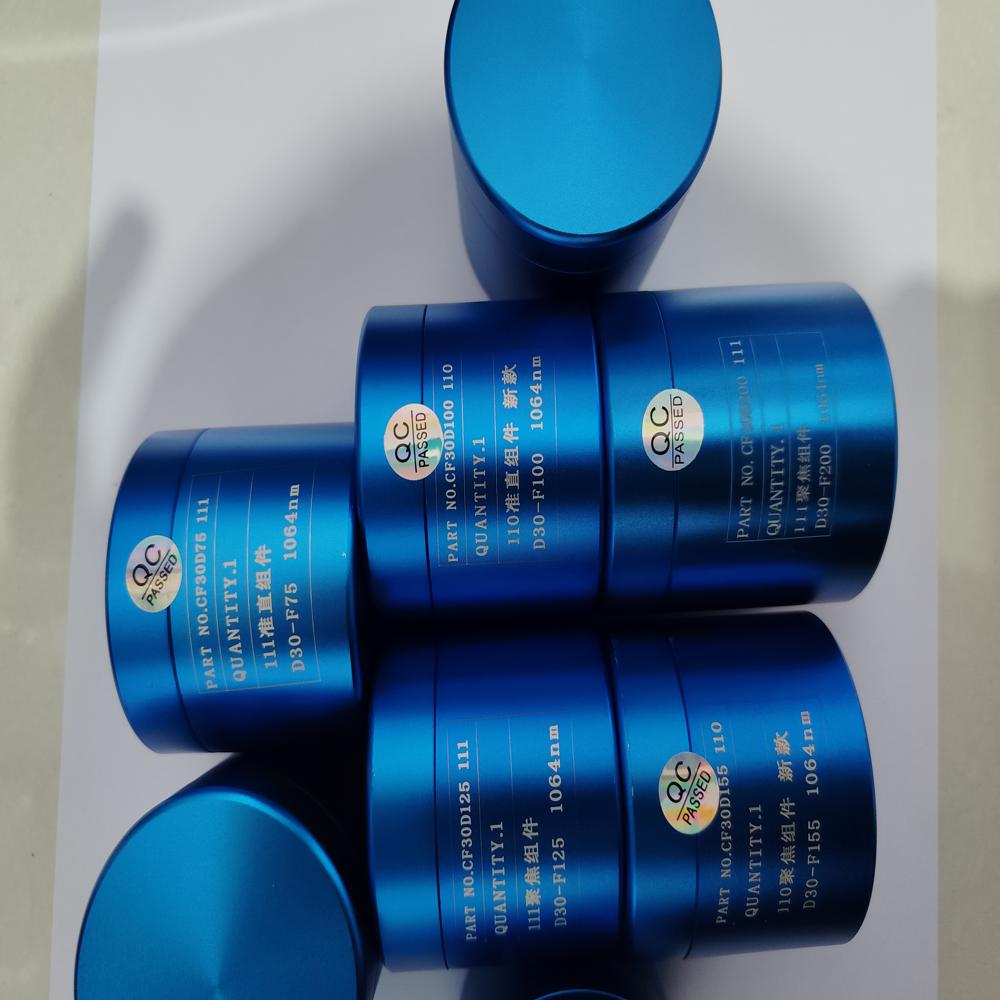 Collimation Lens D28f100 - Color: Transperent