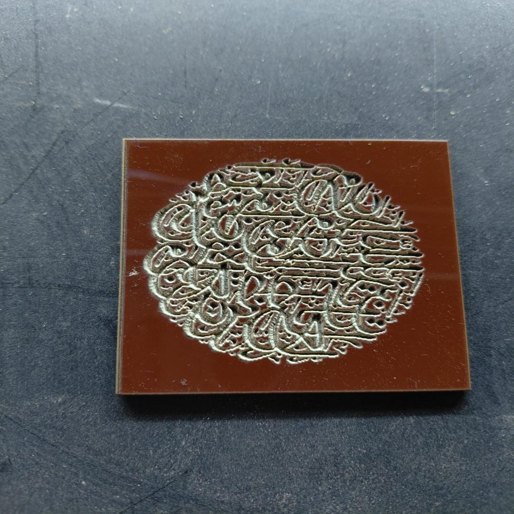 MDF Laser Cutting And Engraving Machine