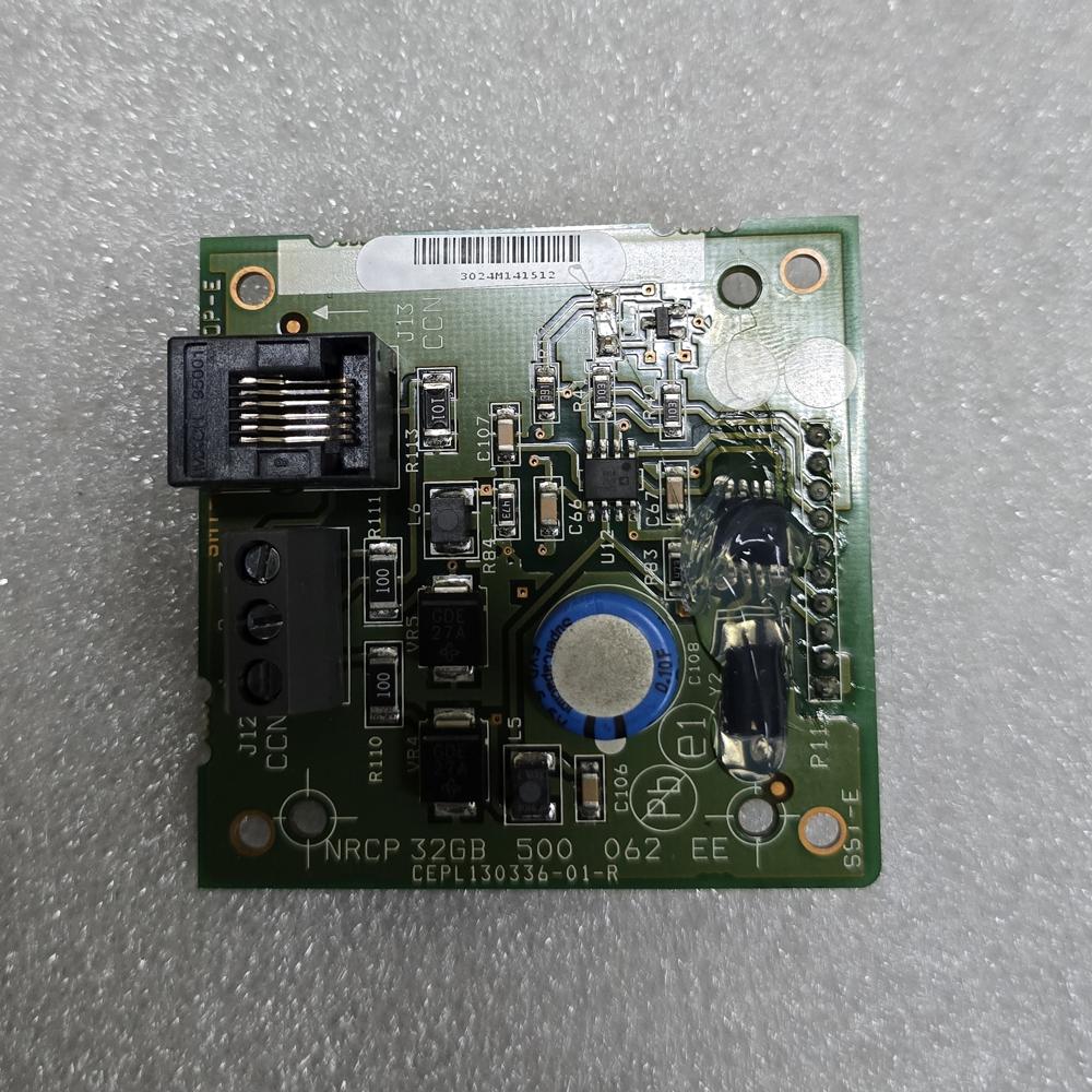 Carrier Communication Module