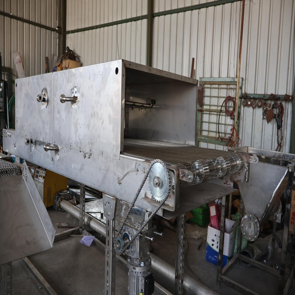 SS 304 Coconut Shell Washing Conveyor