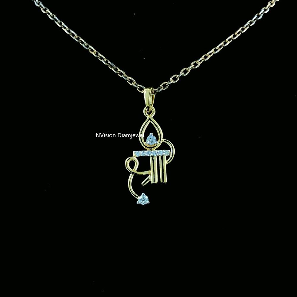 Divine Elegance: 18K Gold Shree Pendant with Shimmering Natural Diamonds