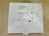 MAGLUMI Reaction Cup