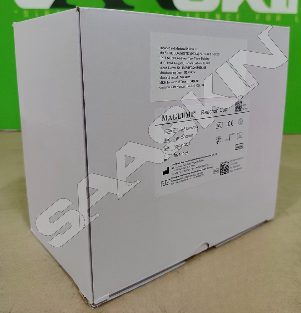 MAGLUMI Reaction Cup